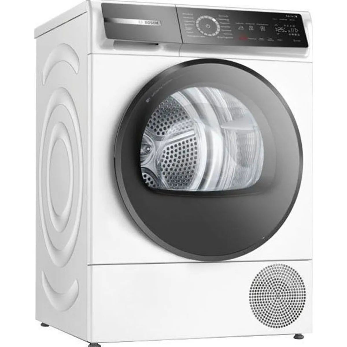 BOSCH WQB245B40 Wärmepumpentrockner, energieeffizient, 9 kg Fassungsvermögen, integrierte Innenbeleuchtung